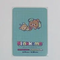 Portrait - RILAKKUMA / Chairoikoguma