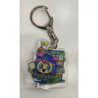 Key Chain - Tamagotchi