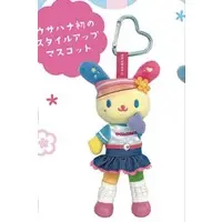 Plush - Sanrio / U・SA・HA・NA