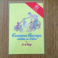 Portrait - Postcard - Curious George / Curious George (character)