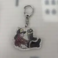 Key Chain - Curious George