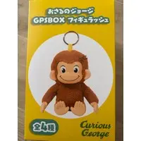 Plush - Curious George / Curious George (character)