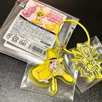 Key Chain - Curious George