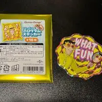 Stickers - Curious George