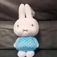Plush - miffy