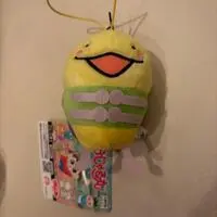 Plush - Ojarumaru (Prince Mackaroo)