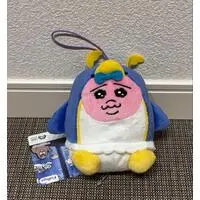 Plush - Opanchu Usagi