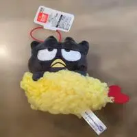 Plush - Sanrio