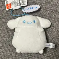 Plush - Sanrio / Cinnamoroll