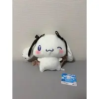 Plush - Sanrio / Cinnamoroll