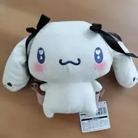 Plush - Sanrio / Cinnamoroll