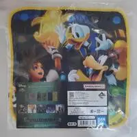 Ichiban Kuji - KINGDOM HEARTS