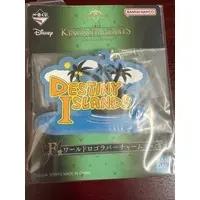 Ichiban Kuji - KINGDOM HEARTS