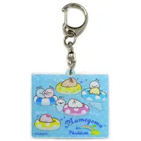 Key Chain - Mamegoma / Sora-Goma & Sakura-Goma & Siro-Goma