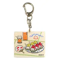 Key Chain - Nyan Nyan Nyanko