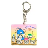 Key Chain - Nyan Nyan Nyanko