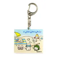 Key Chain - Nyan Nyan Nyanko