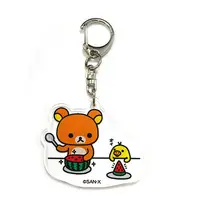 Key Chain - RILAKKUMA / Kiiroitori