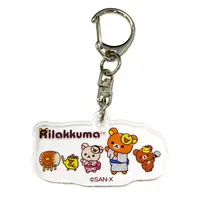 Key Chain - RILAKKUMA / Chairoikoguma & Korilakkuma & Kiiroitori