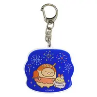 Key Chain - Sumikko Gurashi / Ebifurai no Shippo (Nulpi Chan) & Tonkatsu (Capucine)