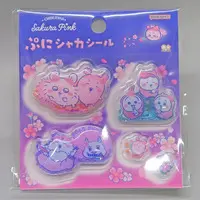 Stickers - Chiikawa / Used Bookstore (Kani-chan)