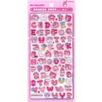 BonBon Drop Seal - Sanrio / My Melody