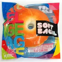 Key Chain - Squeeze Toy - BLOOM (Series)