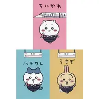 Postcard - Chiikawa / Hachiware & Usagi