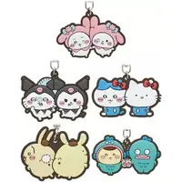 Key Chain - Chiikawa