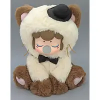 Plush - Nanci Tea Time Kitties