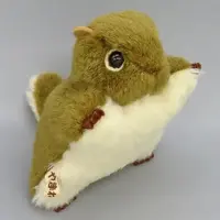 Plush - Japanese giant flying squirrel