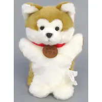 Plush - Figure - Dog
