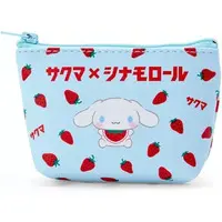 Pouch - Sanrio / Cinnamoroll