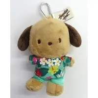 Plush Key Chain - Plush - Key Chain - Sanrio / Pochacco