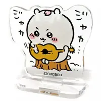 Acrylic stand - Chiikawa / Chiikawa