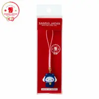 Pouch - Key Chain - Sanrio / Cinnamoroll