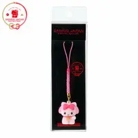 Pouch - Key Chain - Sanrio / My Melody