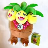 Plush - Pokémon / Exeggutor