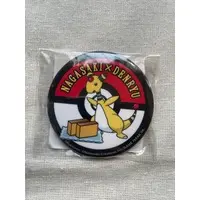 Badge - Pokémon / Ampharos