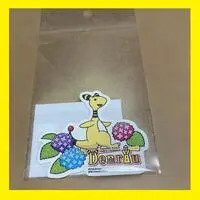 Stickers - Pokémon / Ampharos