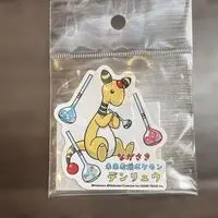 Stickers - Pokémon / Ampharos