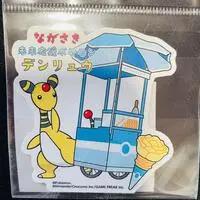 Stickers - Pokémon / Ampharos