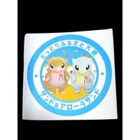 Stickers - Pokémon / Sandshrew