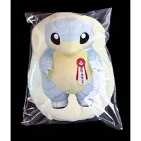 Cushion - Pokémon / Sandshrew