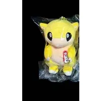 Key Chain - Pokémon / Sandshrew