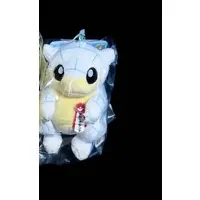 Key Chain - Pokémon / Sandshrew