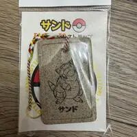 Key Chain - Pokémon / Sandshrew