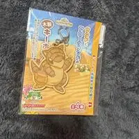 Key Chain - Pokémon / Sandshrew