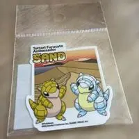 Stickers - Pokémon / Sandshrew