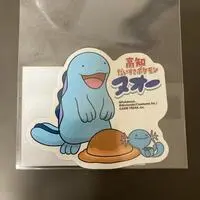 Stickers - Pokémon / Quagsire